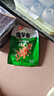 卫龙魔芋爽辣条休闲小零食酸辣味素毛肚180g/袋约12小包即食小吃 实拍图