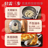 WONDER'S QUALITY海德福日式煎饺(猪肉三鲜2+猪肉玉米1)200gx3 30枚蒸饺子锅贴早餐 实拍图