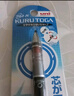 三菱（uni）KURU TOGA系列活动铅笔学生自动铅笔彩色 M5-450自动旋转铅芯0.5mm 银色 单支装 实拍图