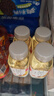农夫山泉 茶π（茶派） 茶饮料 蜜桃乌龙茶250ml*12瓶 量贩装 实拍图