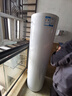 海尔（Haier）智家出品Leader 空气能热水器家用200升热泵包安装变频一级能效节能电辅热R32冷媒 LKF200-PF7U1 实拍图