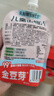 金豆芽儿童山楂汁饭后孩子饮料果汁宝宝饮品100ml*22袋礼盒装 实拍图