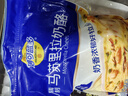 妙可蓝多马苏里拉芝士碎450g 奶酪碎  焗饭披萨拉丝烘焙原料 国产冷冻 实拍图