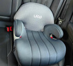 优乐博（ULOP）德国儿童安全座椅增高垫3-12岁大童车载小孩汽车用便携式安全椅 芬兰灰【靠背款+isofix硬接口】 实拍图