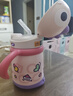 babycare儿童保温杯婴儿宝宝学饮杯吸管水杯水壶不锈钢300ml-新旧款混发 实拍图