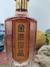 金徽 珍品 浓香型白酒 52度 500ml*4瓶 整箱装  实拍图