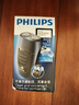 飞利浦（PHILIPS）电动剃须刀经典便携款 自研磨刀片刮胡刀  送男友送老公 父亲生日礼物PQ190/16 出行必备 实拍图