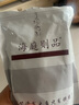 买一斤送一斤烤鳕鱼肉无干燥剂烤鱼肉鱼干即食边角料红烧蟹肉鱼片 买半斤送半斤（共发一斤鳕鱼肉） 实拍图