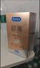 杜蕾斯（durex） 避孕套 安全套 超薄尊享三合一18只男女用套套成人计生情趣用品 实拍图