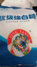 京糖优级绵白糖508g 中华老字号 烘焙冲饮烹饪调味 实拍图