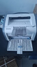 惠普（HP）全新HP1020plus打印机经典黑白A4激光财务家用办公学生选支持手机 HP1020PLUS【三个原装硒鼓】 官方标配（电脑使用） 实拍图