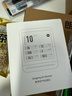 青萍空气检测仪 2   家用监测室内空气质量雾霾表 温湿度噪音CO2检测仪 TVOC PM2.5 PM10检测仪  黑色 实拍图