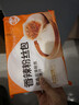 融厨粗粮玉米饼粑粑200g*2袋 （2袋总8个 杂粮馒头  面点早餐半成品） 实拍图