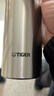 虎牌（TIGER）不锈钢原装进口保温保冷男女水杯MJA-B048XC不锈钢色480ML 实拍图