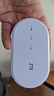 中兴（ZTE）随身wifi6免插卡移动wifi无线网卡便携式热点4g路由器无限笔记本电脑通用流量2025款U10LS白色 实拍图