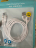 品胜【2条装】苹果数据线快充iPhone充电线器多条适用iPhone14/13/12ProMax/11/XsR/8手机车载iPad/Air 实拍图
