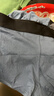 京东京造10A抑菌男式内裤男纯棉平角内裤大码男生四角短裤衩4条L 实拍图