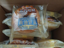 三只松鼠黄油奶圈手撕面包700g 早餐面包吐司蛋糕办公室下午茶饱腹代餐 实拍图