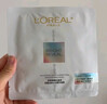 欧莱雅奶白面膜10片补水保湿美白淡斑提亮护肤品生日礼物 实拍图