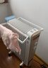 美的（Midea）【金缕衣】取暖器家用/电暖器/电暖气/加湿烘衣/13片全屋取暖器/电热油汀取暖器NY2213-18GW 实拍图