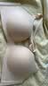 曼妮芬【2件装】舒适无钢圈文胸女士掌心杯聚拢小胸Y 2件装 灰+肤 75A (上薄下厚聚拢杯) 实拍图