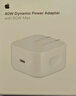 Apple/苹果【新品】40W USB-C充电器 type-c充电器苹果手机充电器手机快充头 苹果17手机充电器 实拍图