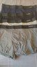 南极人男士内裤男式纯棉平角裤头抗菌防螨透气四角男生短裤衩4条XL 实拍图