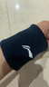 李宁（LI-NING）护腕男女专业运动扭伤防护篮球健身羽毛球擦汗高弹拉伸护手腕套 198藏青色 均码【一只装】 实拍图
