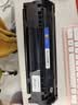 印友Q2612X硒鼓12a适用惠普hp M1005 1020 1010 1012粉盒佳能LBP2900墨盒打印机墨粉盒易加粉3000页商用系列 实拍图