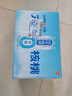 养元六个核桃 无糖高钙核桃乳饮料 240ml*16罐 整箱装 实拍图