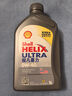 壳牌（Shell）全合成机油超凡喜力0W-40 API SP A3/B4级 1L灰壳保养香港进口 实拍图