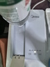美的（Midea）便携式烧水壶 即热式饮水机 电热水壶 折叠出差旅行桌面家用迷你速热直饮机恒温 国家补贴JRB02 实拍图