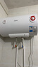 美的（Midea）【整机8年质保】50升电热水器2100W节能省电速热出租屋双重杀菌加长防电墙国家补贴15%F50-21WA1 实拍图