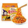 三养（SAMYANG）火鸡面三养芝士联盟方便面725g(145g*5) 泡面拌面早餐宵夜速食 实拍图