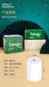 天章 （TANGO）57*50mm30米*30卷 新绿天章热敏收银纸 京东美团外卖餐饮小票纸 银联移动点单打印纸【无管芯】 实拍图