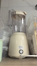 九阳（Joyoung）榨汁料理机 榨汁杯多功能易清洗家用搅拌机 打米糊果汁机婴儿辅食机L6-L621A 实拍图