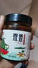 鲜窝窝 西瓜酱豆260g(五香味) 河南特产 豆瓣酱黄豆酱 拌面酱下饭酱蘸酱 实拍图