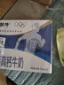 蒙牛【18天新鲜直达】低脂高钙牛奶整箱250ml*24盒健身伴侣  热门商品 实拍图