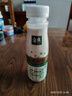 伊利金典3.8g乳蛋白 鲜活纯牛奶250ml*8瓶 30天常温短保 礼盒装 实拍图