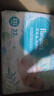 帮宝适【超薄透气】清新帮透氧Pro婴儿纸尿裤尿不湿尿片尿布XXL32 实拍图