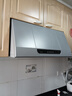 帅康（Sacon） MD01抽吸脱排中式油烟机 大吸力小尺寸抽油烟机老式吸油烟机国家补贴20% MD01丨750mm小尺寸 实拍图