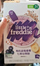 小皮（Little Freddie）有机高铁米粉蓝莓谷物米粉160g婴幼儿米粉6-12个月米糊婴儿辅食 实拍图
