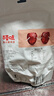百草味 红枣蜜饯果干休闲零食 果干去核特产枣子 阿胶蜜枣228g/袋 实拍图