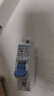 正泰(CHNT) 空气开关 家用小型断路器 空开 NBE7 1P 32A 电工电料 实拍图