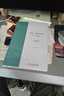 当代中国社会分层 研究当代中国社会分层的经典之作 改革开放40年来中国社会分层的历史形成 实拍图