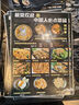 彩格cc388a碳粉适用惠普hp m1136墨粉88a m126a p1106 p1108 p1007 m1213 m1216 m202n m128fn打印机碳粉墨粉 实拍图