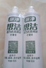 帮洁洁厕灵 洁厕液 洁厕宝 厕所马桶清洁剂 去垢除味清新消臭剂 清香 600g 6瓶 实拍图