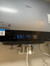 美的（Midea）【美的活水UD10Max】亲肤活水2.0水质可视自动排污60L双胆扁桶电热水器3300W水电分离一级能效瞬热 实拍图