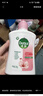 滴露（Dettol）洗手液抑菌滋润茉莉绿茶500g 儿童洗手液消毒 滋润护手米奇米妮版 实拍图