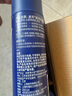 吉列清新柠檬型 剃须泡沫 剃须膏剃须啫喱 非刀头 210g*3 非吉利 实拍图